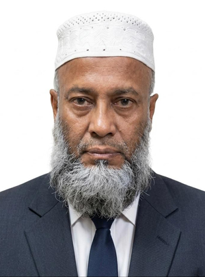 Prof. Dr. Md. Belal Hossain