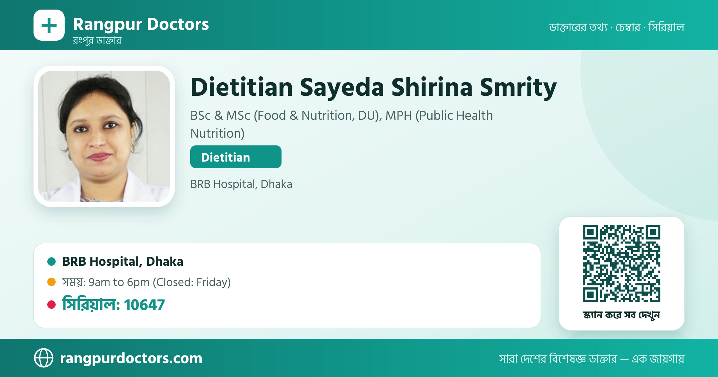 Dietitian Sayeda Shirina Smrity — share card