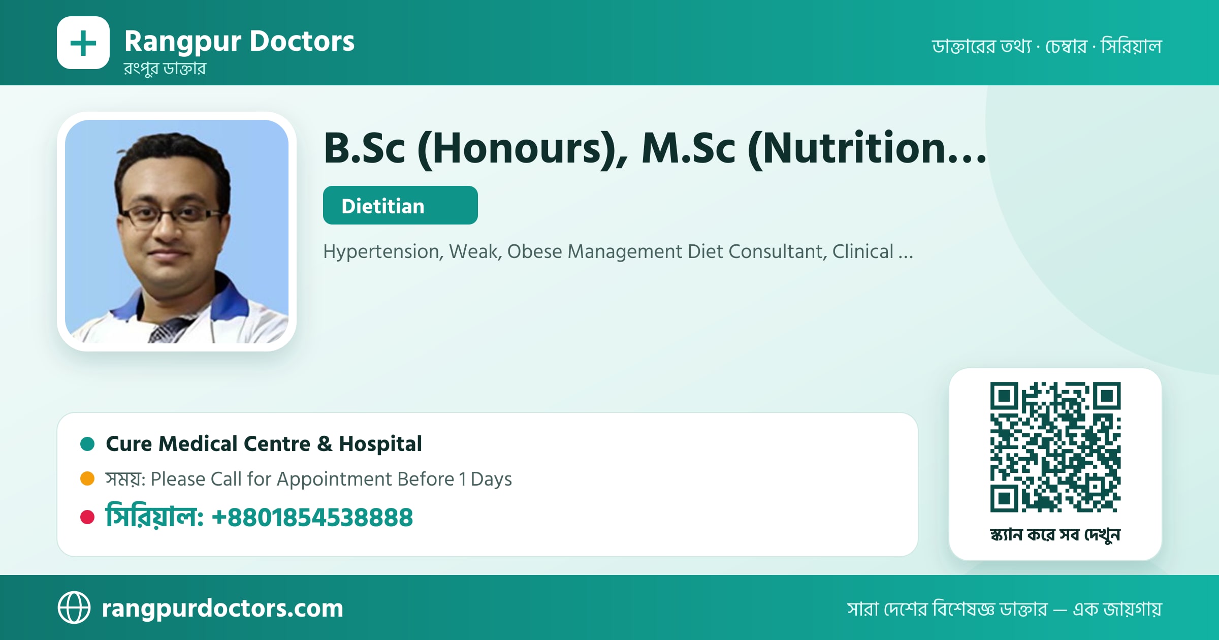 B.Sc (Honours), M.Sc (Nutrition and Food Science), CND (BIRDEM) — share card