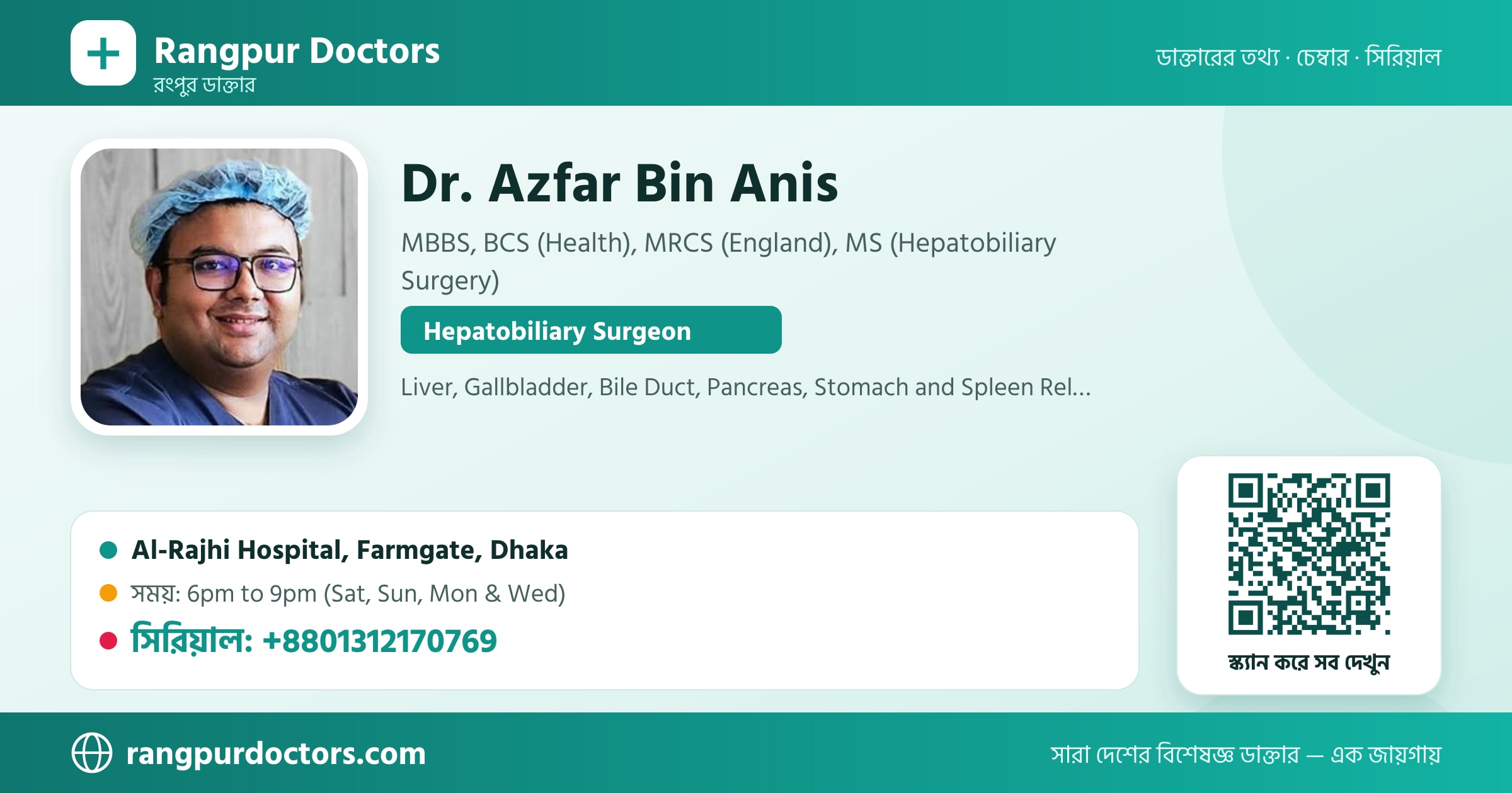 Dr. Azfar Bin Anis — share card