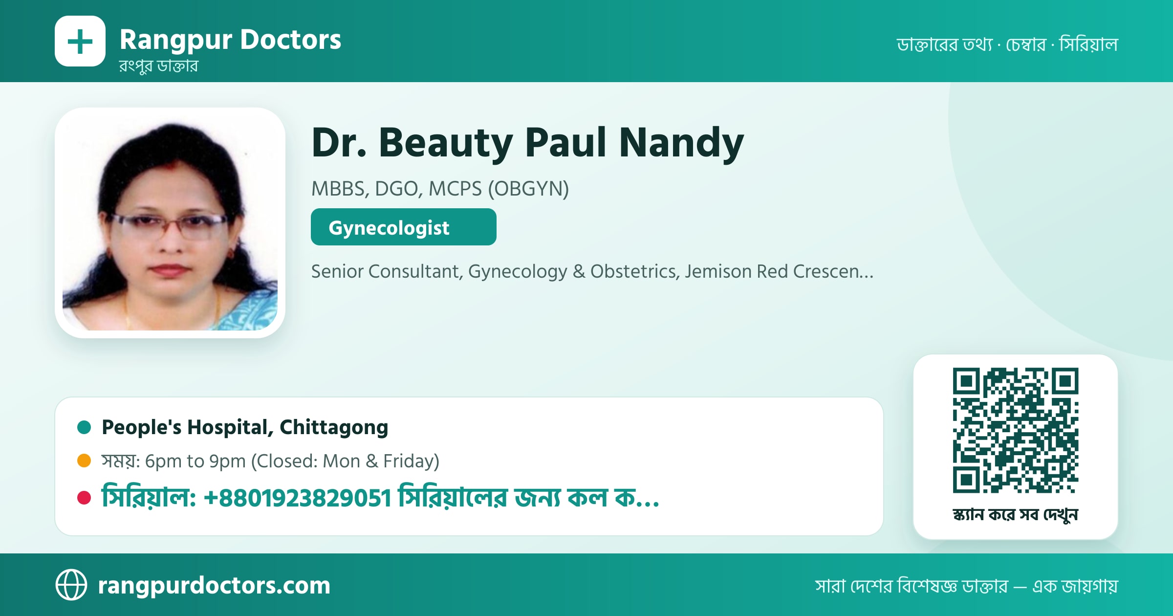 Dr. Beauty Paul Nandy — share card