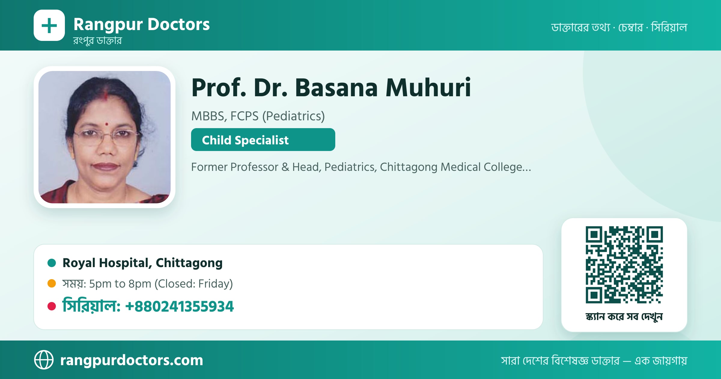 Prof. Dr. Basana Muhuri — share card