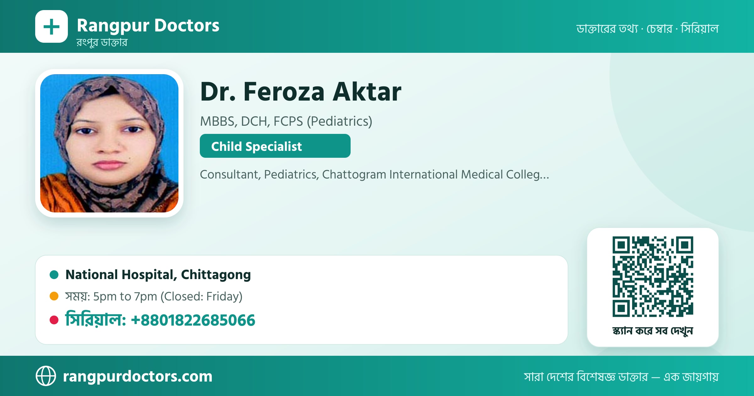 Dr. Feroza Aktar — share card