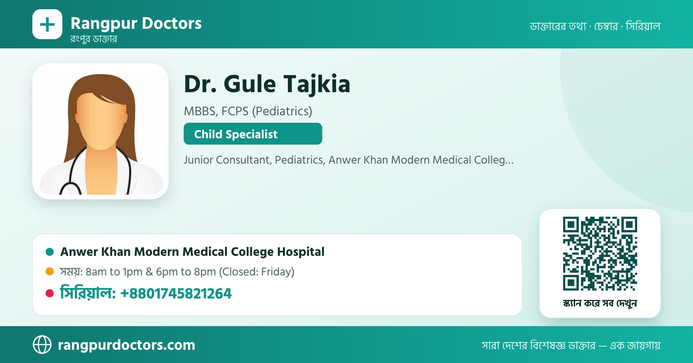 Dr. Gule Tajkia — share card