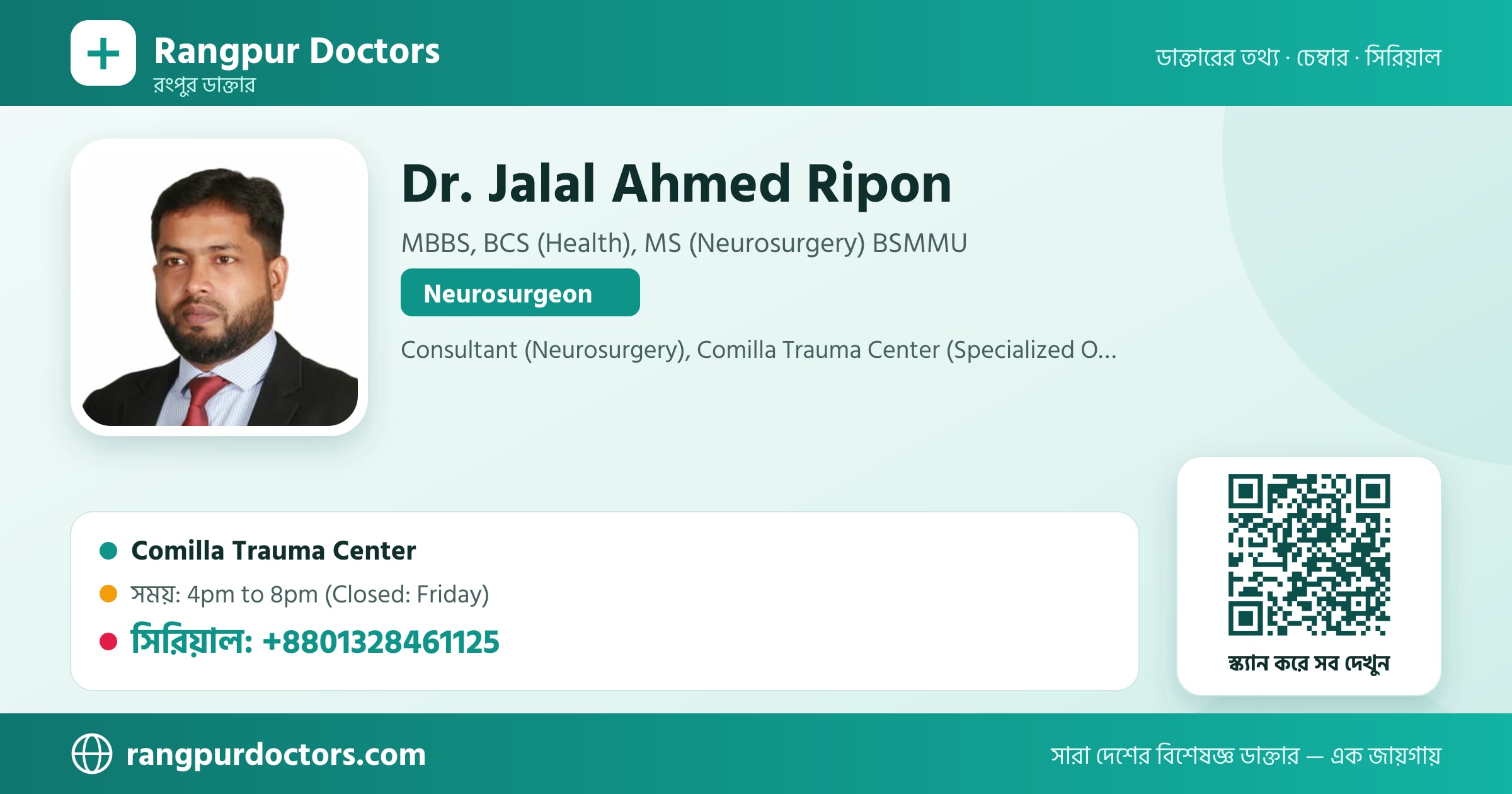 Dr. Jalal Ahmed Ripon — share card