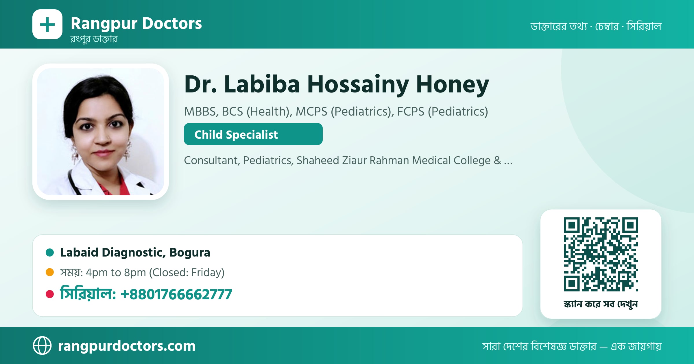 Dr. Labiba Hossainy Honey — share card
