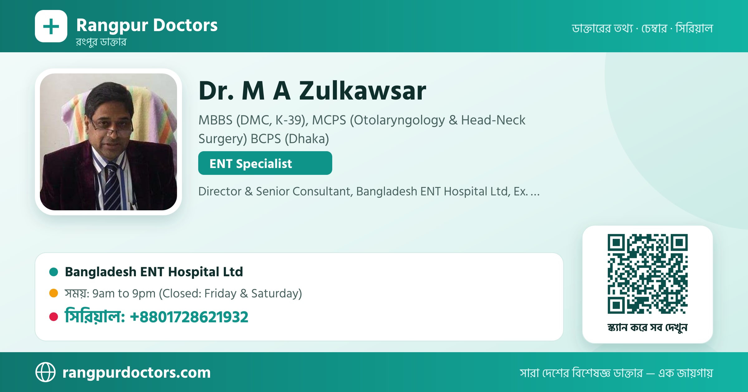 Dr. M A Zulkawsar — share card