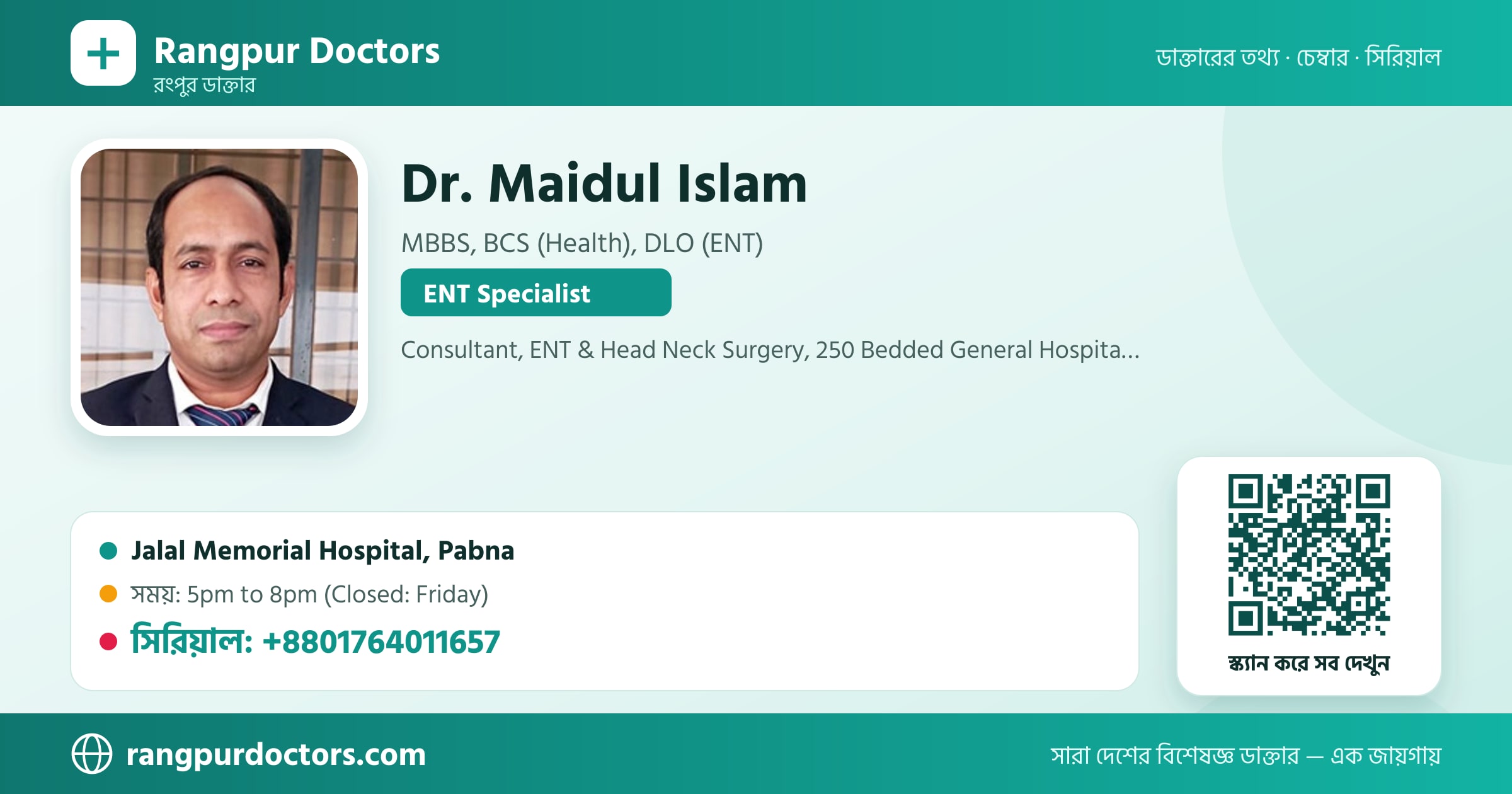 Dr. Maidul Islam — share card