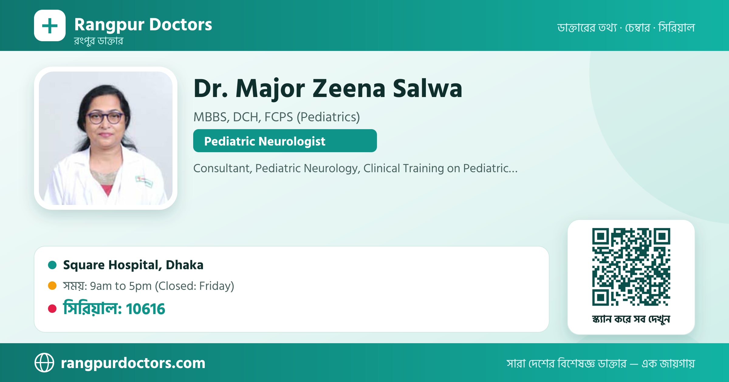 Dr. Major Zeena Salwa — share card