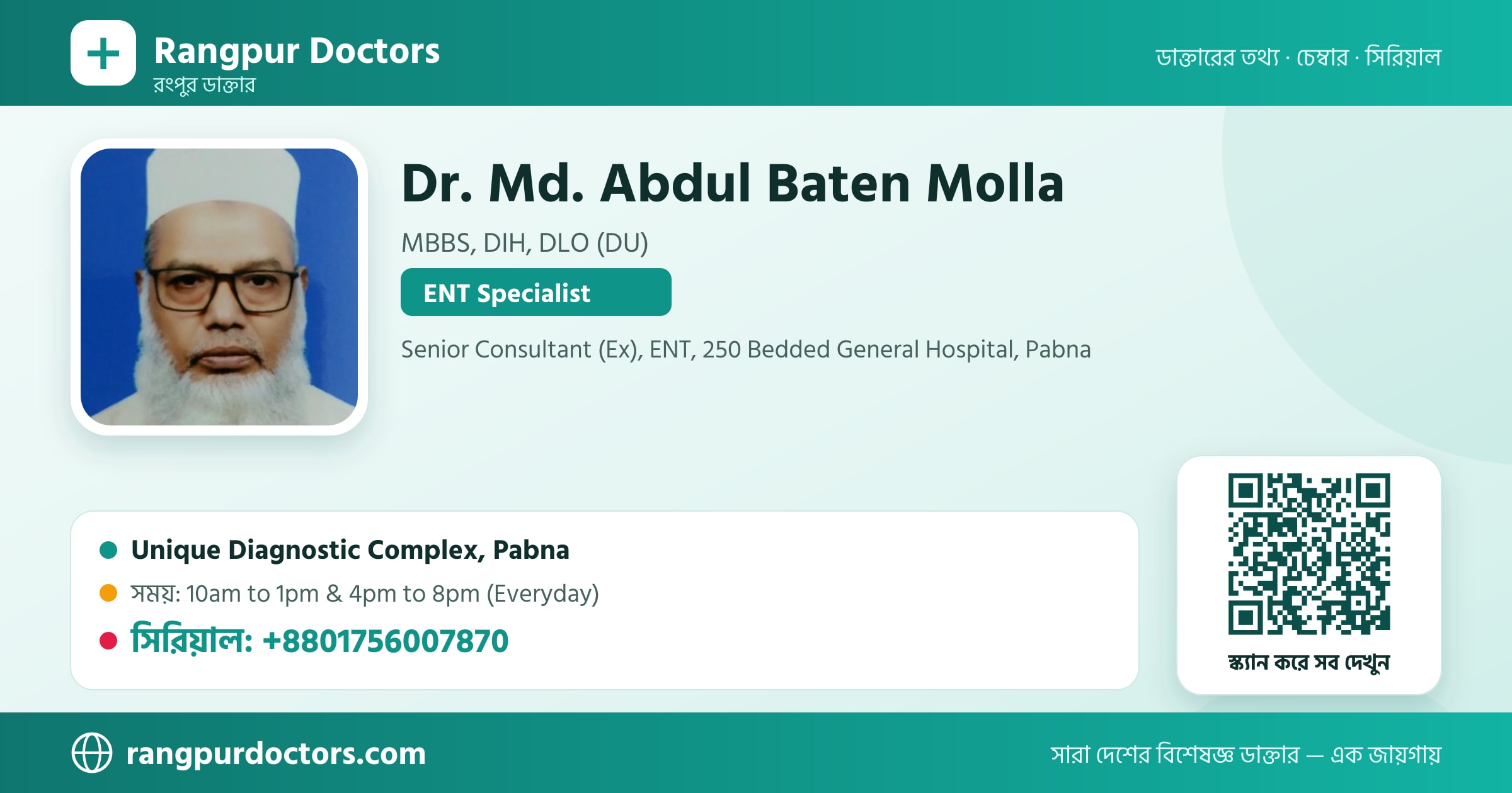 Dr. Md. Abdul Baten Molla — share card