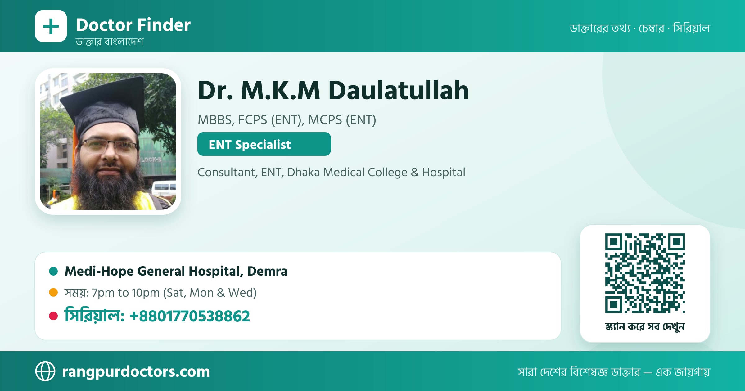 Dr. M.K.M Daulatullah — share card