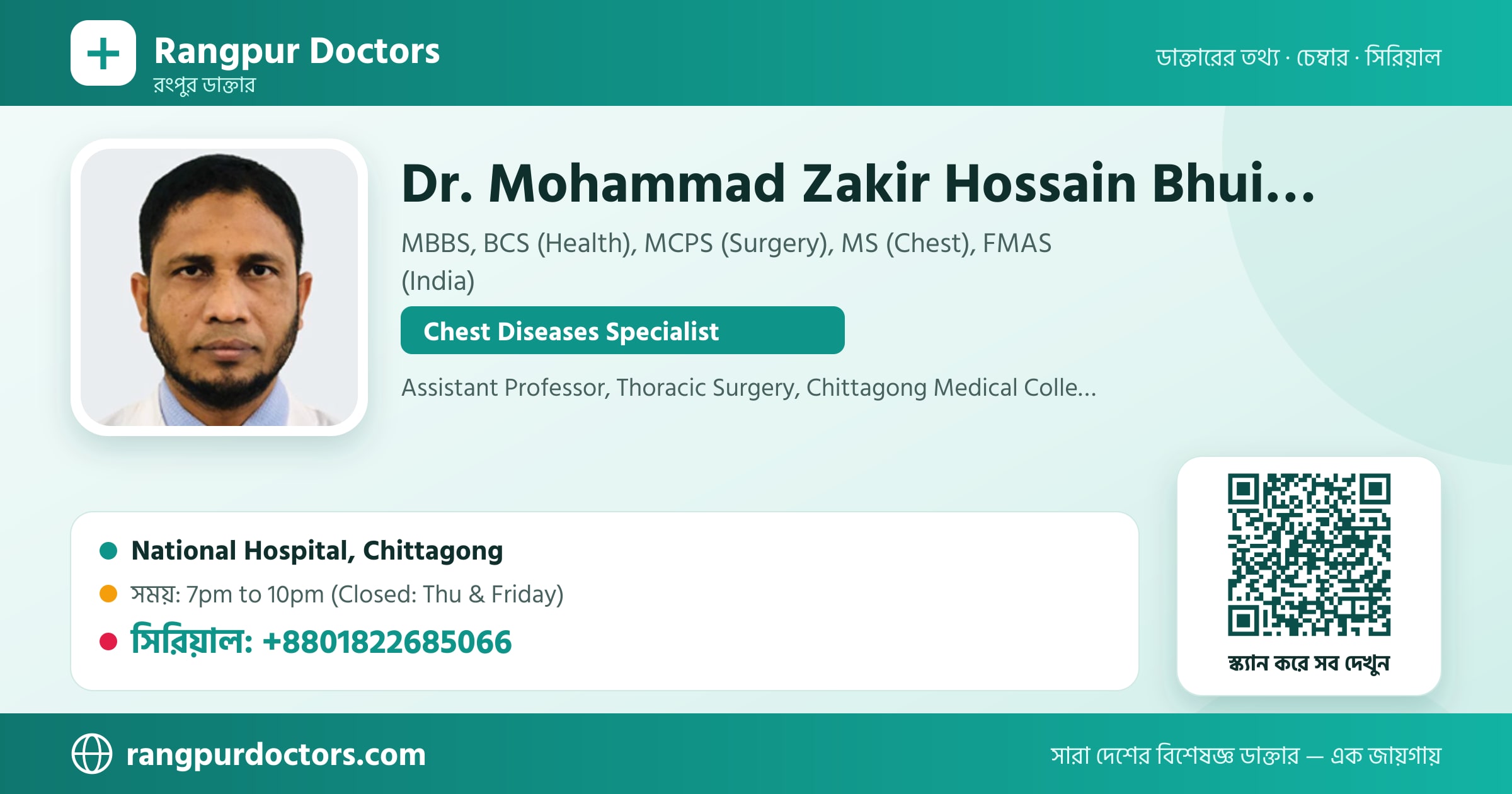 Dr. Mohammad Zakir Hossain Bhuiyan — share card