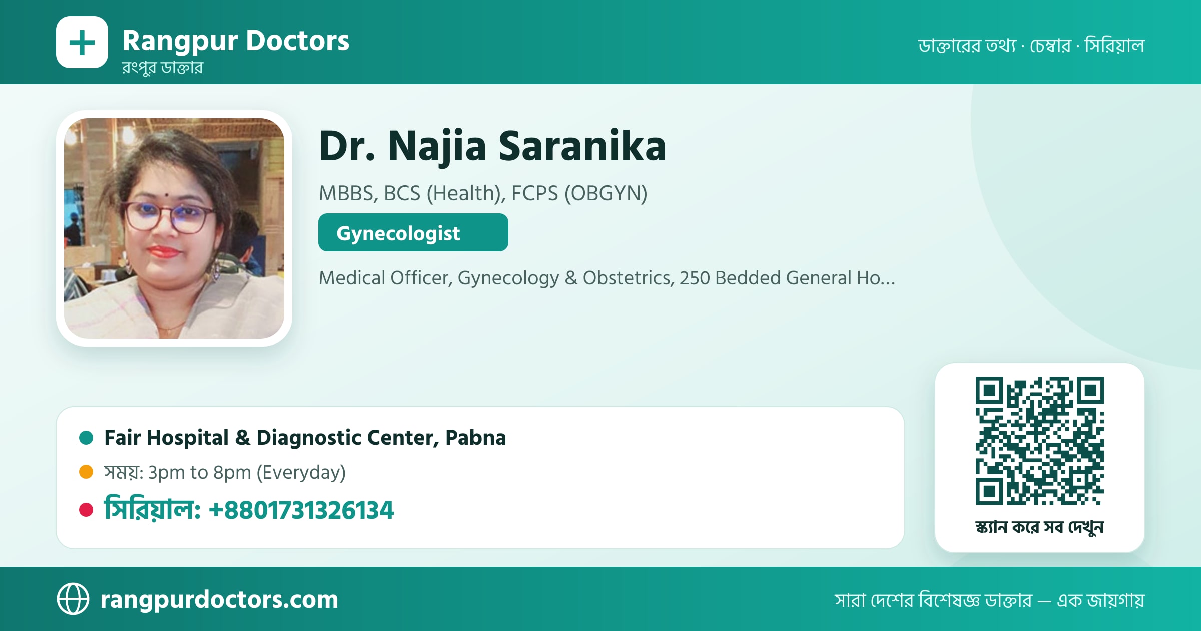 Dr. Najia Saranika — share card