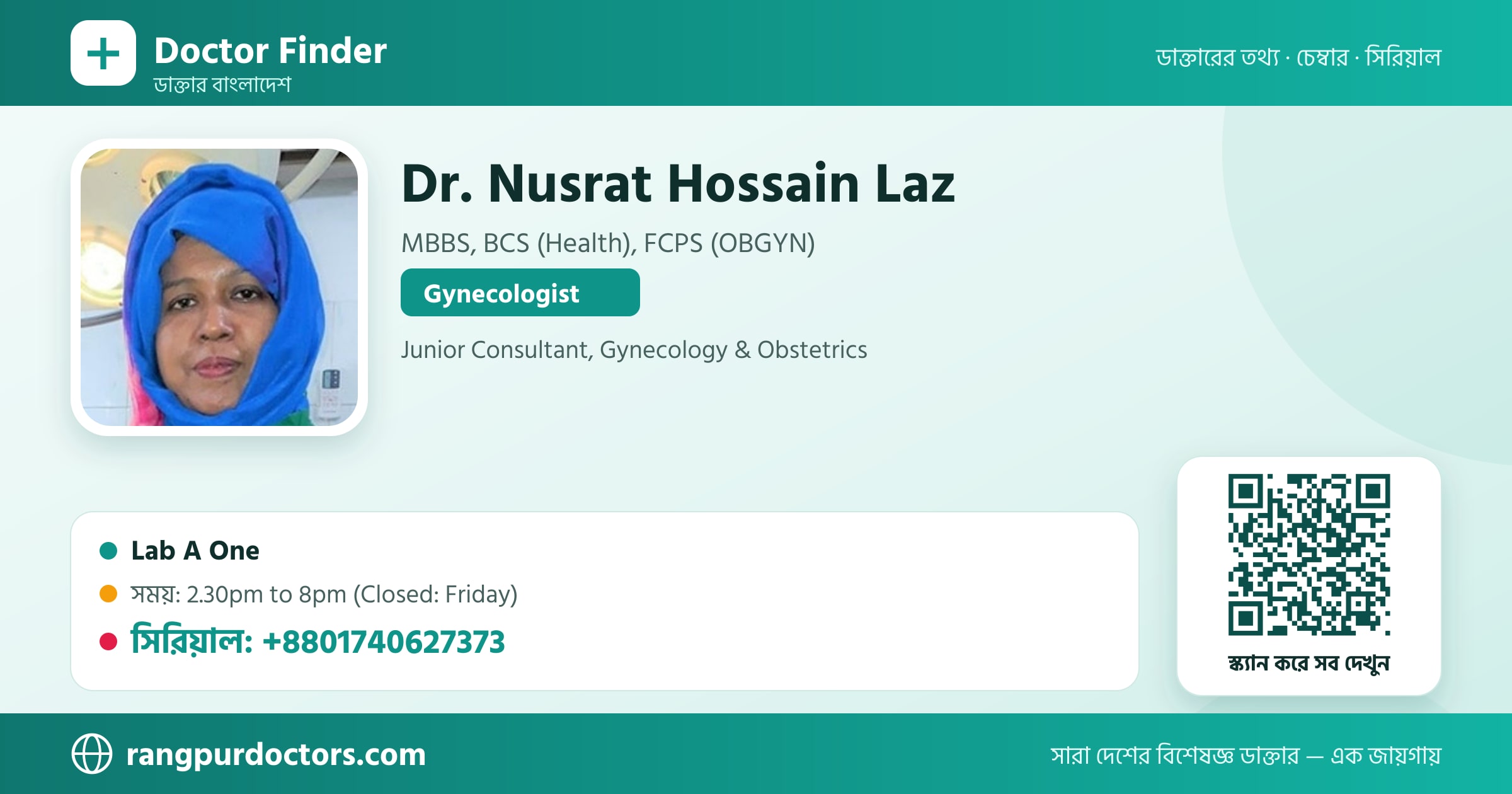 Dr. Nusrat Hossain Laz — share card