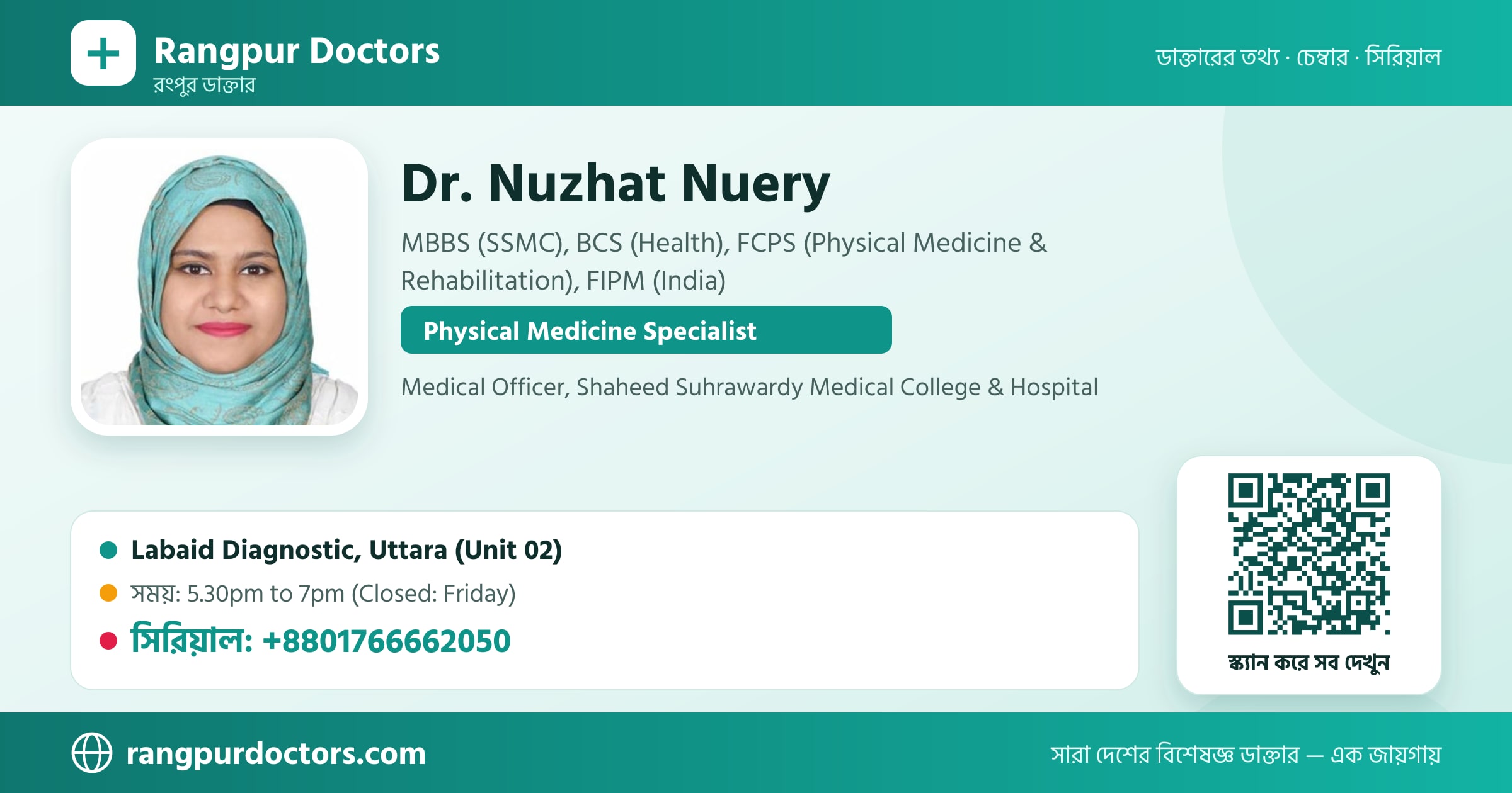 Dr. Nuzhat Nuery — share card