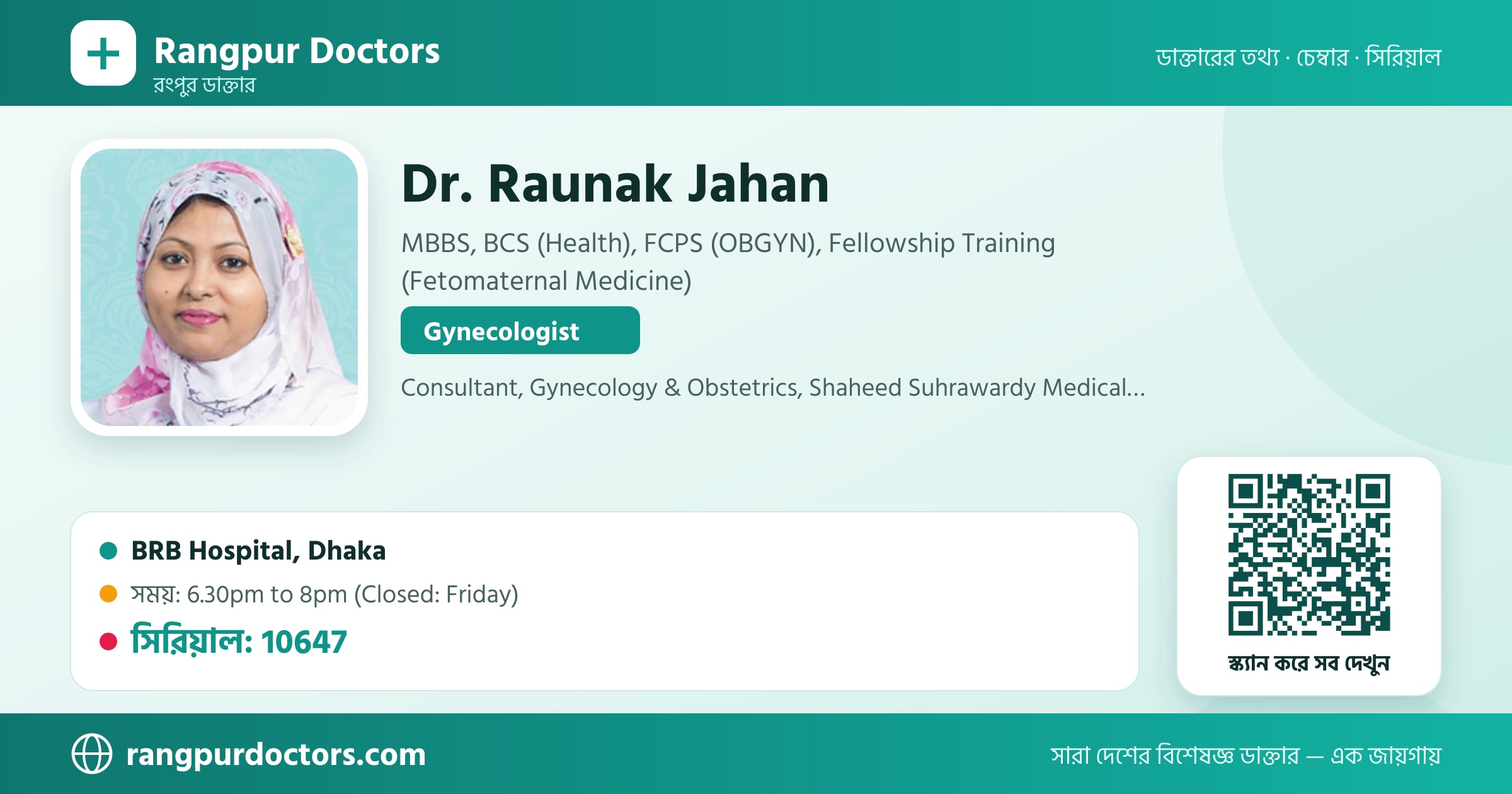 Dr. Raunak Jahan — share card