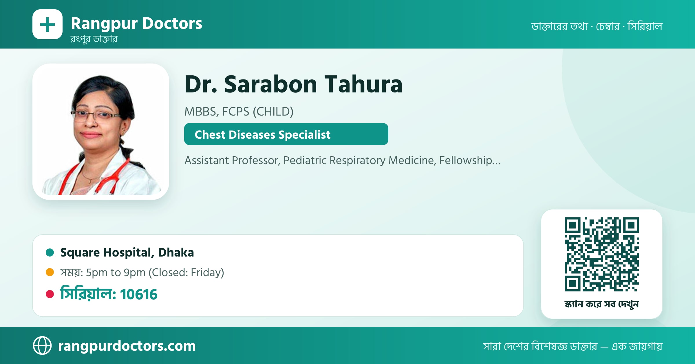 Dr. Sarabon Tahura — share card