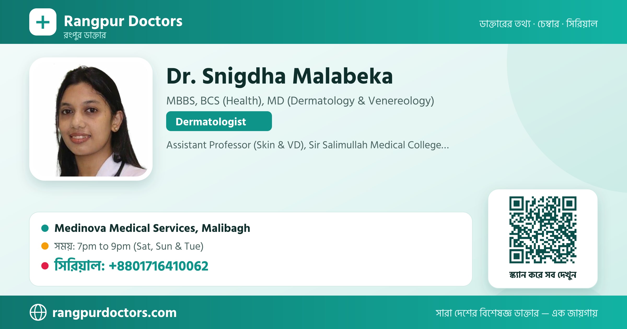 Dr. Snigdha Malabeka — share card