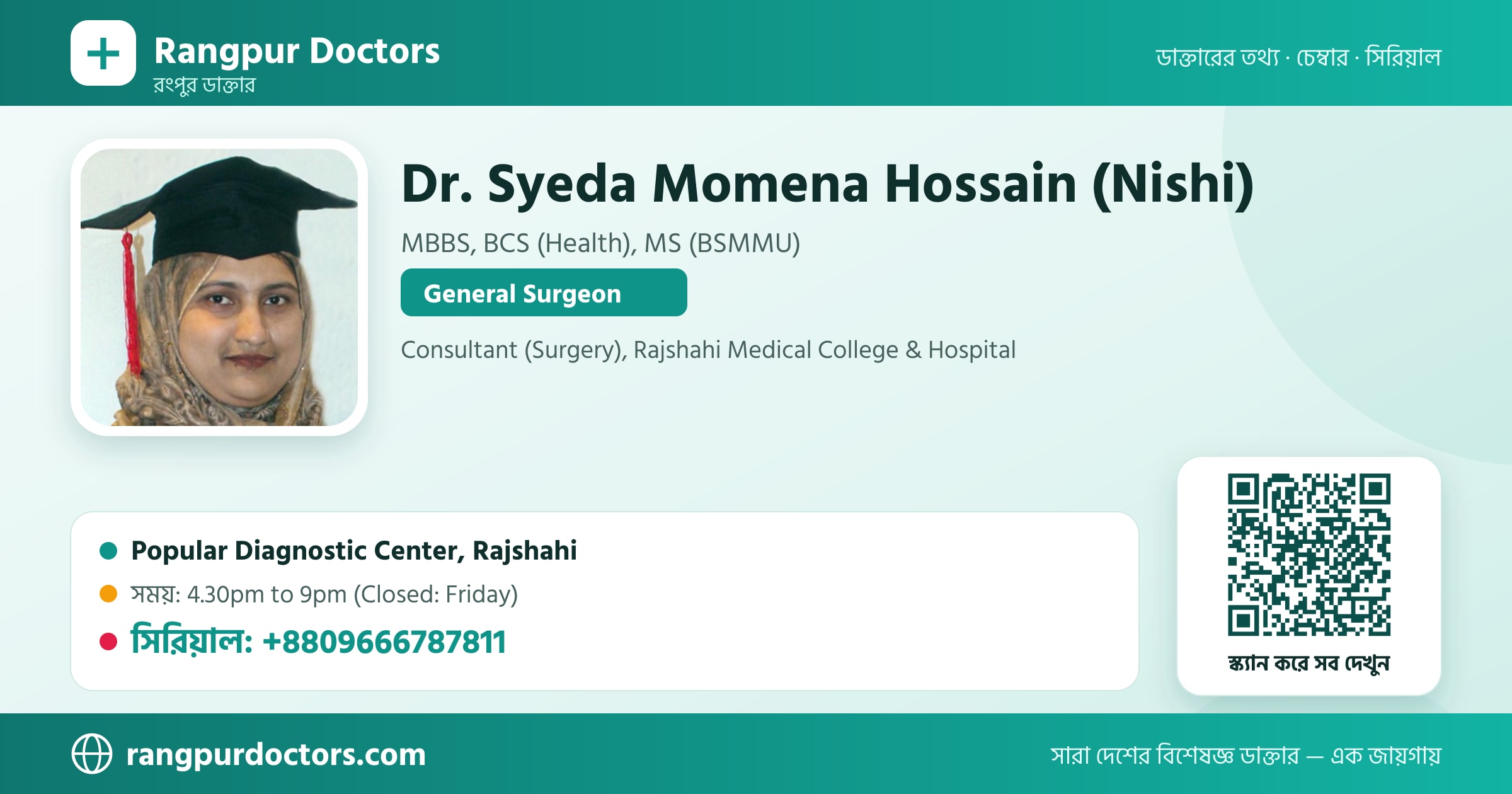 Dr. Syeda Momena Hossain (Nishi) — share card