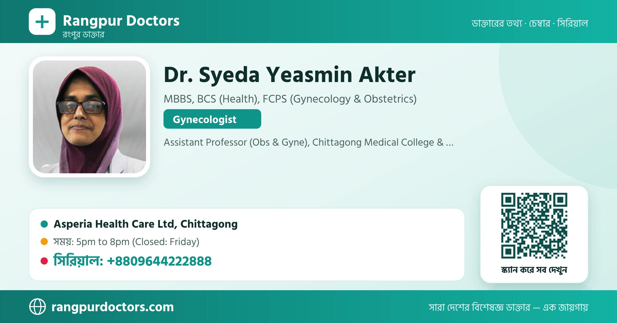 Dr. Syeda Yeasmin Akter — share card