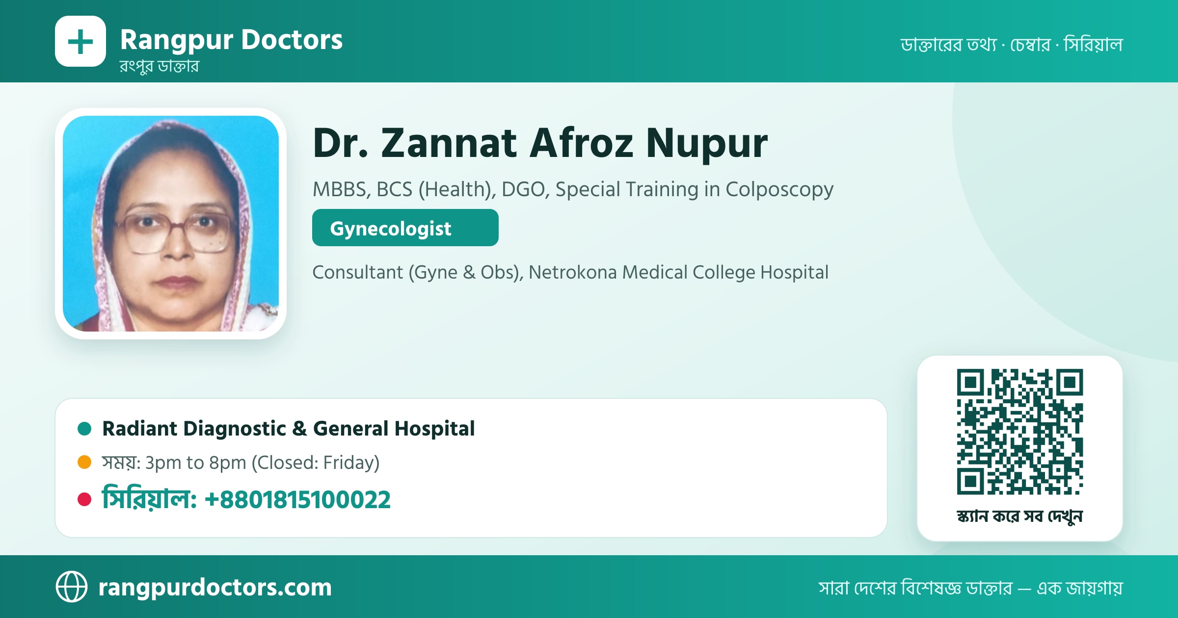 Dr. Zannat Afroz Nupur — share card