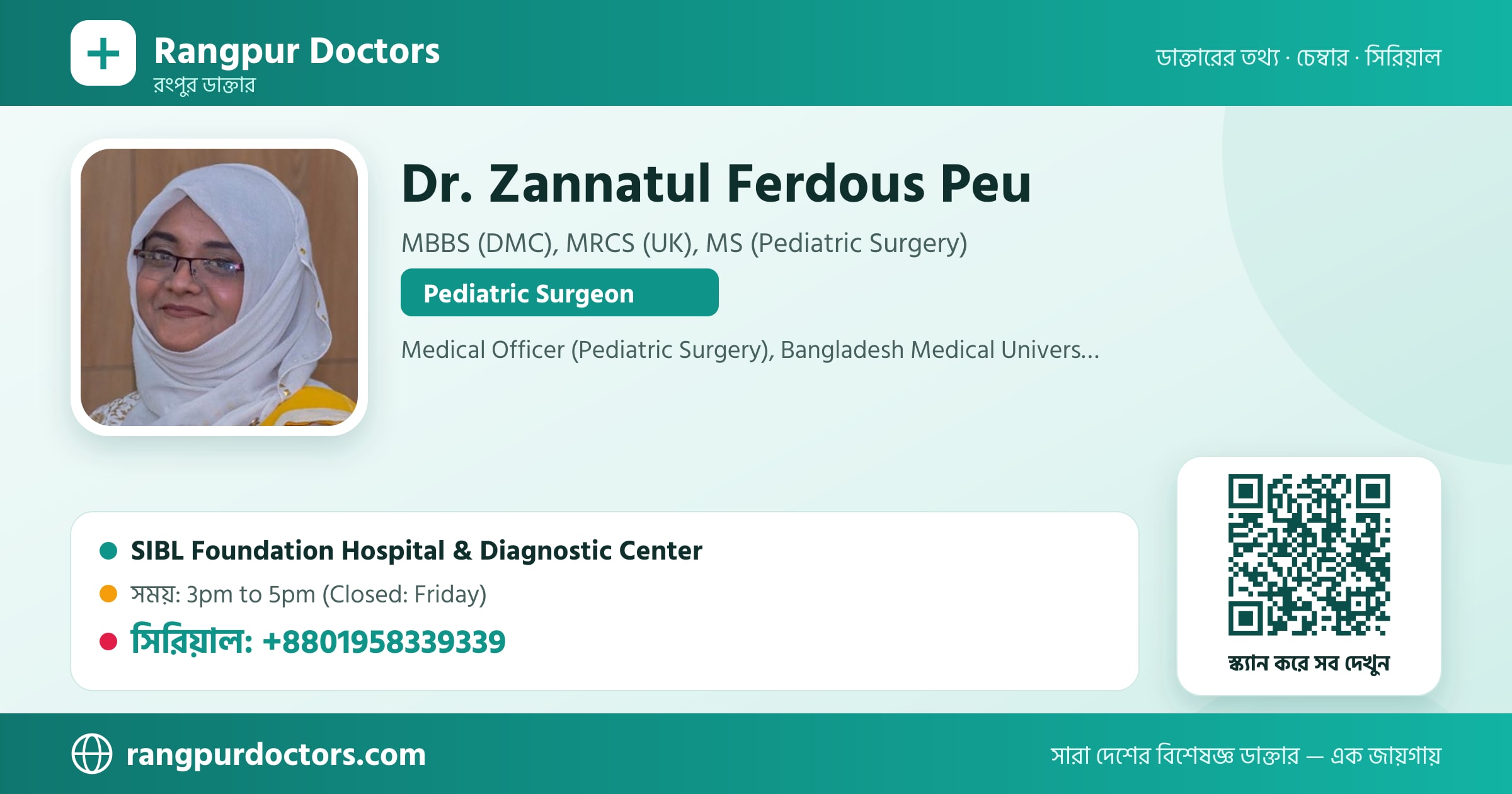 Dr. Zannatul Ferdous Peu — share card