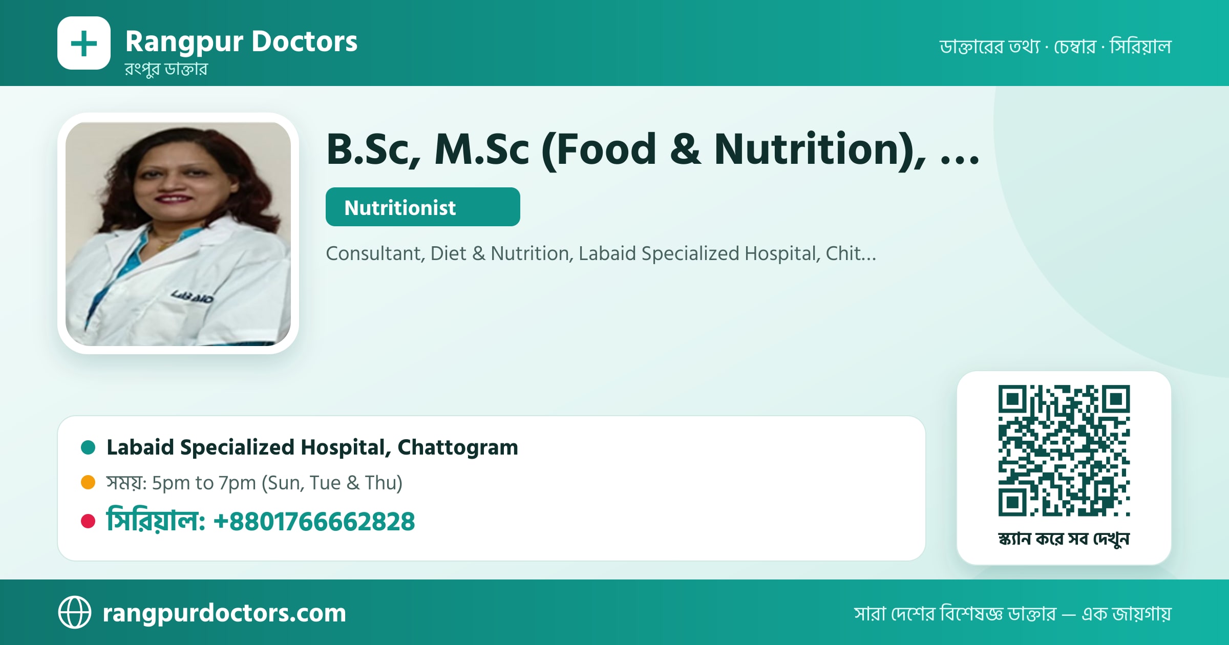 B.Sc, M.Sc (Food & Nutrition), DU — share card