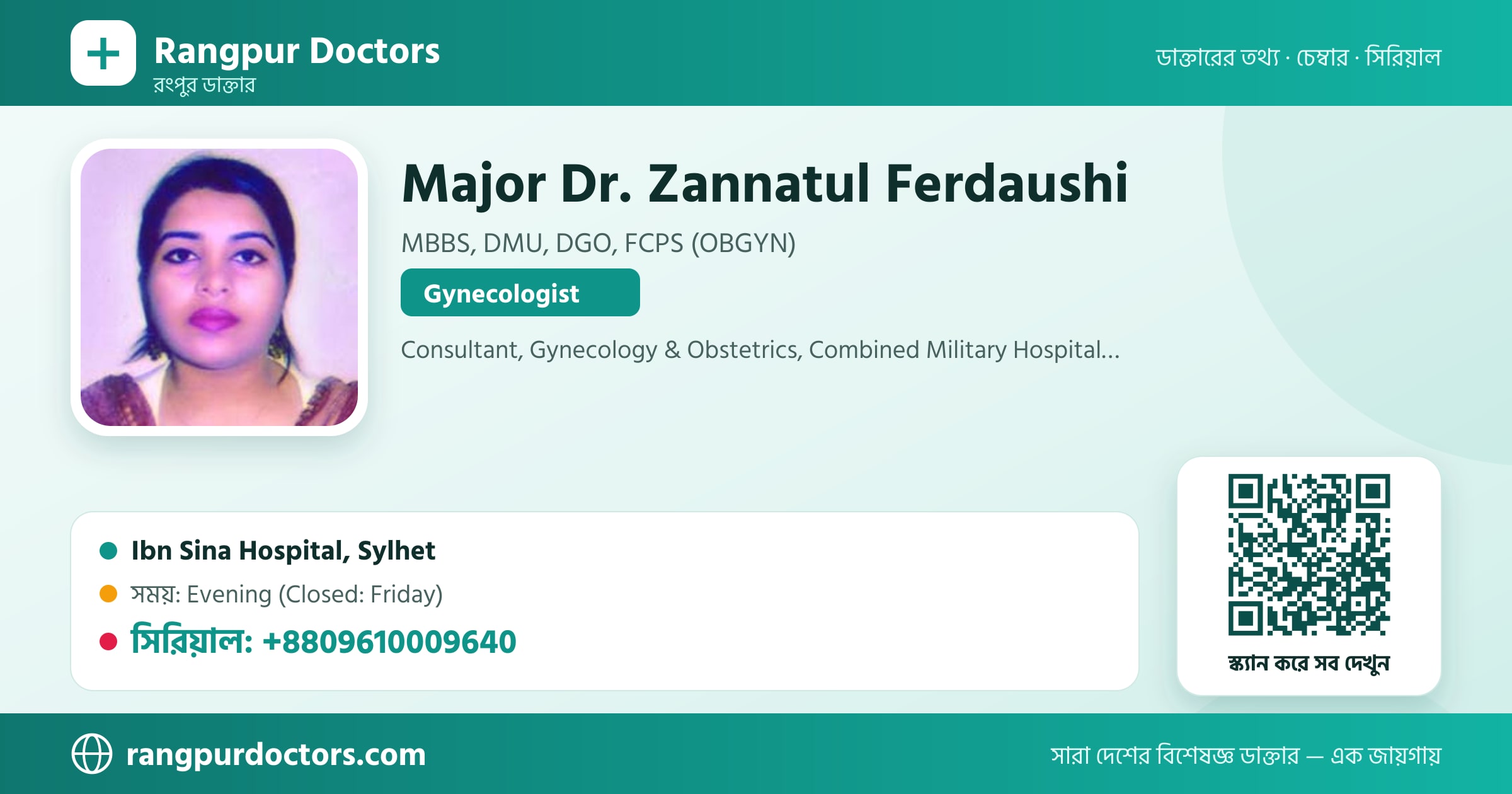 Major Dr. Zannatul Ferdaushi — share card