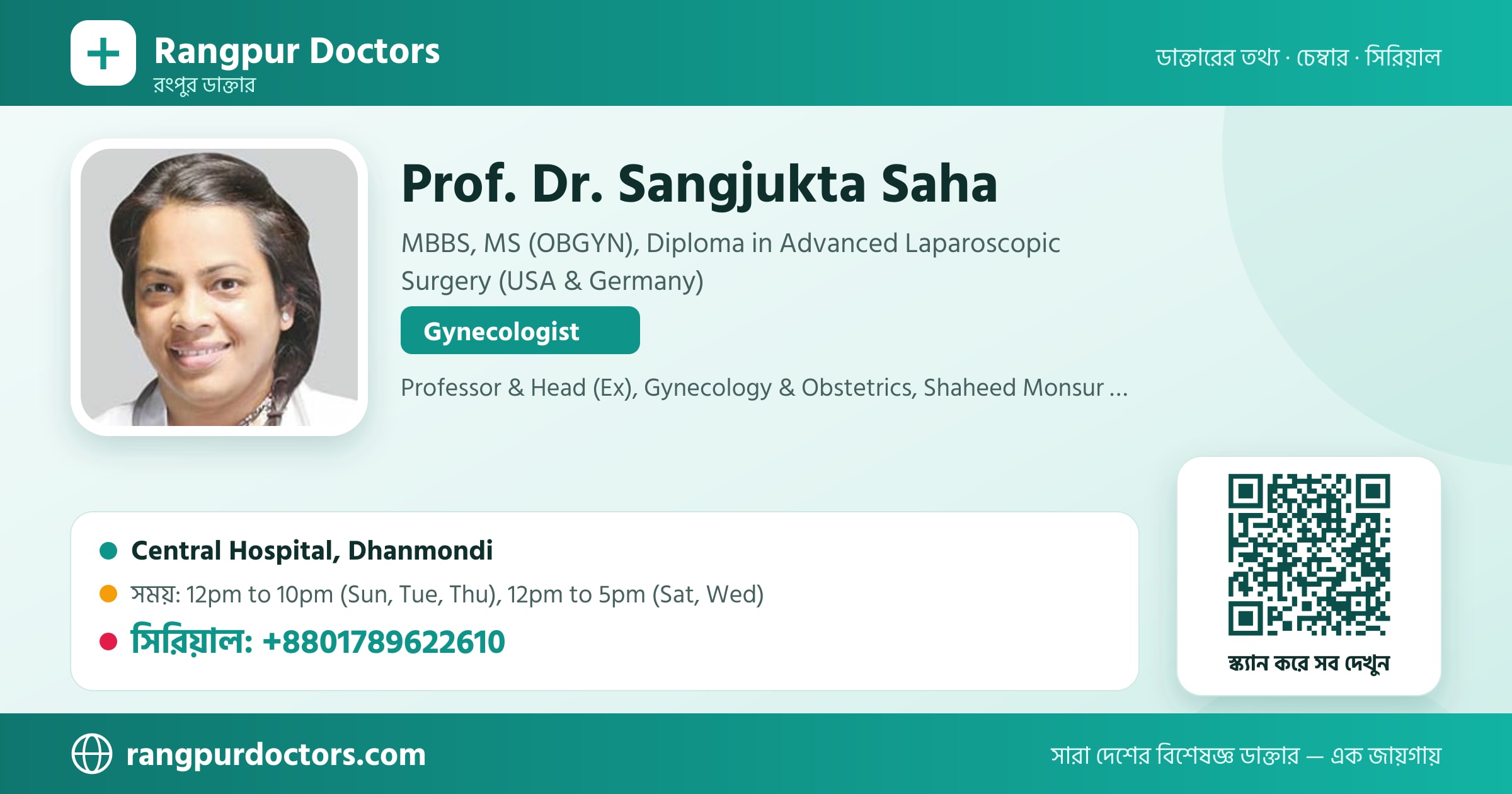 Prof. Dr. Sangjukta Saha — share card